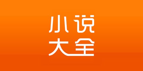 爱游戏体育登录官网